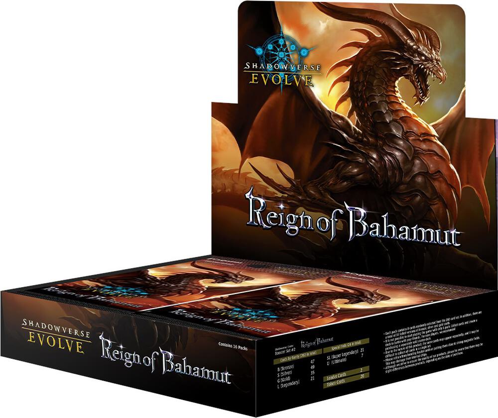 Bushiroad - Shadowverse Evolve - Reign Of Bahamut - BP02 - Booster Box