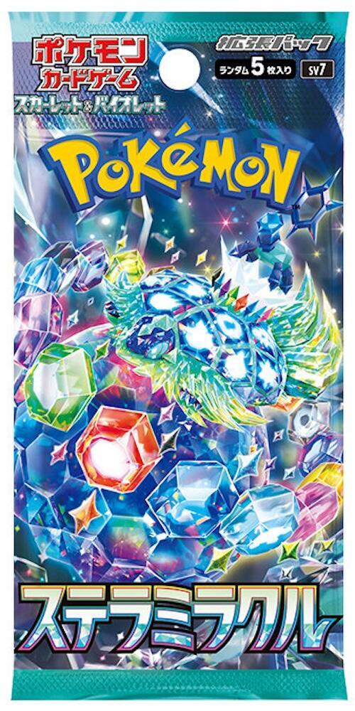 Pokemon - Stellar Miracle - SV7 - Booster Pack - Japanese