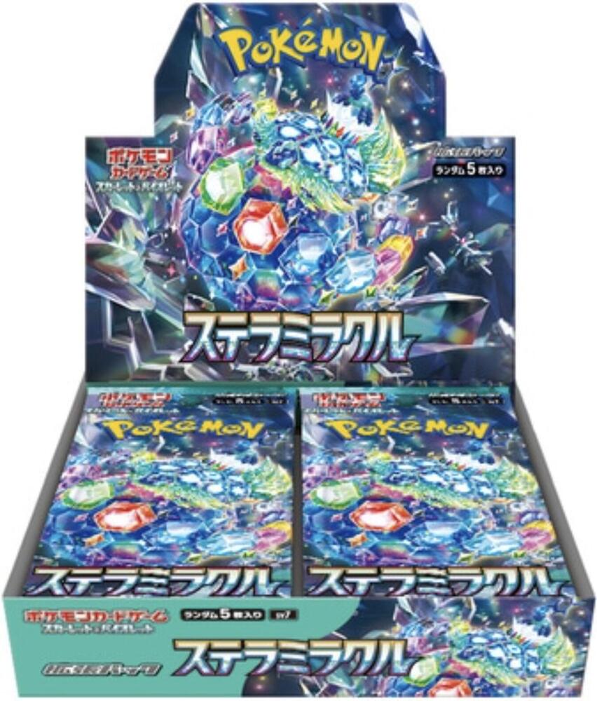 Pokemon - Stellar Miracle - SV7 - Booster Box - Japanese