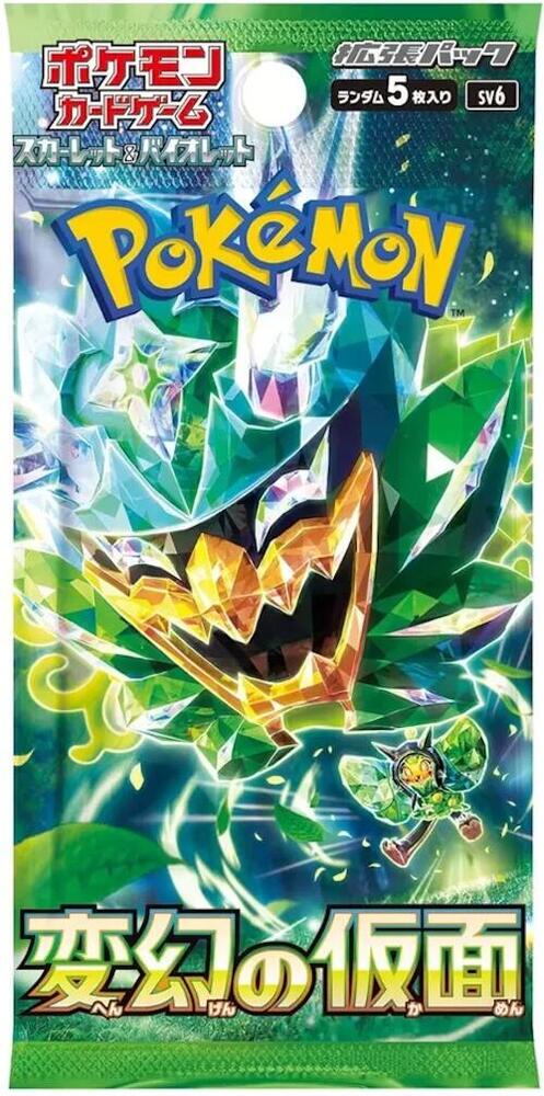 Pokemon - Mask of Change - SV6 - Booster Pack - Japanese