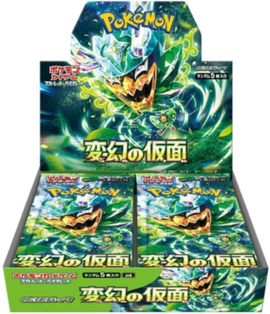 Pokemon - Mask of Change - SV6 - Booster Box - Japanese