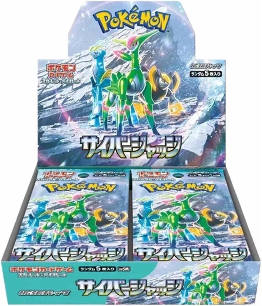 Pokemon - Cyber Judge - SV5M - Booster Box - Japanese