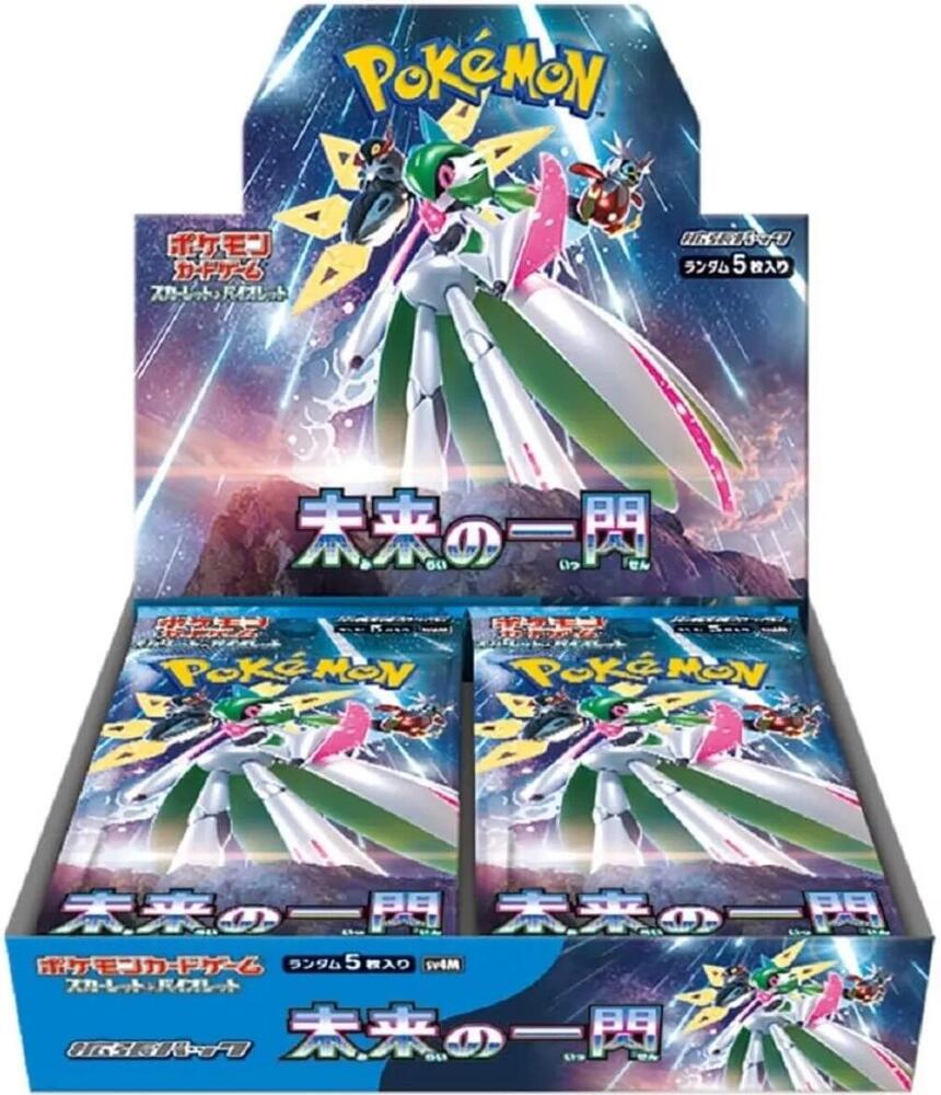 Pokemon - Future Flash - SV4M - Booster Box - Japanese