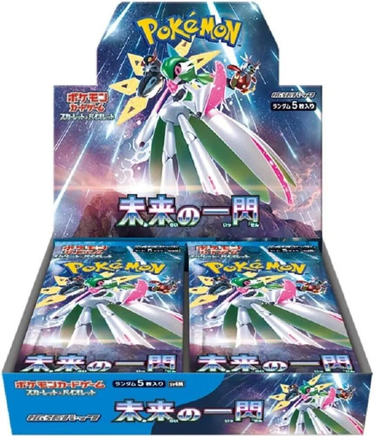 Pokemon - Future Flash - SV4M - Booster Box - Japanese