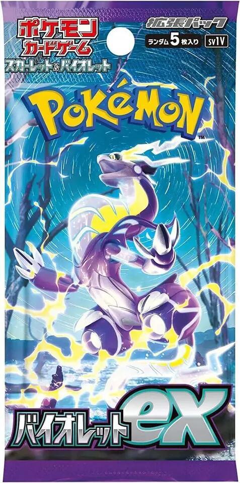 Pokemon - Violet EX - SV1V - Booster Pack - Japanese
