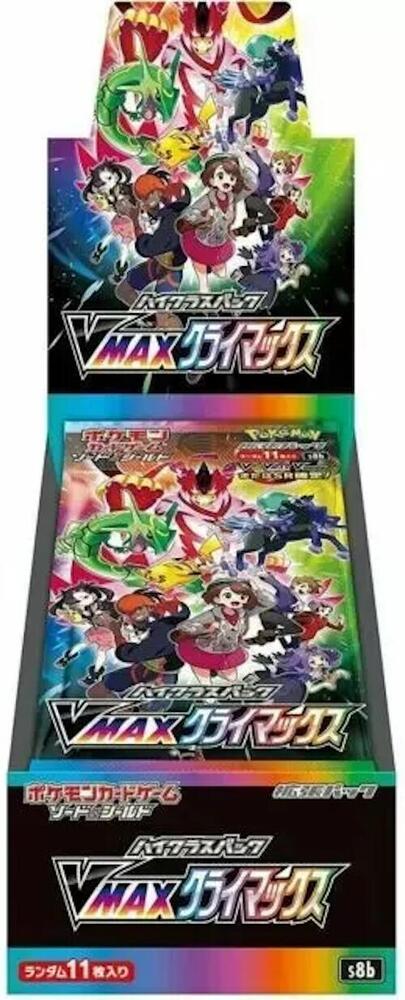 Pokemon - VMAX Climax - S8B - Booster Box - Japanese