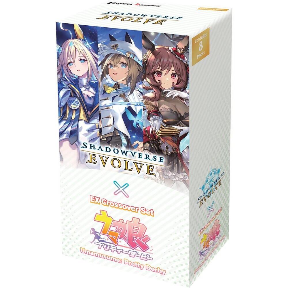 Shadowverse Evolve - Umamusume: Pretty Derby - ECP01 - Booster Box