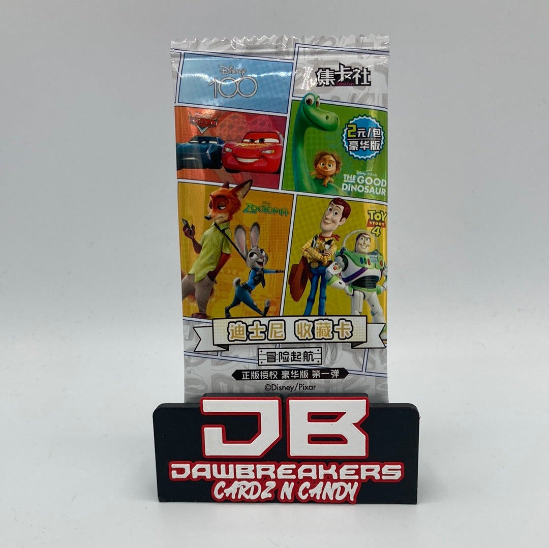 Card Fun - Disney 100 - Pixar - Adventure Set Sail - Booster Pack