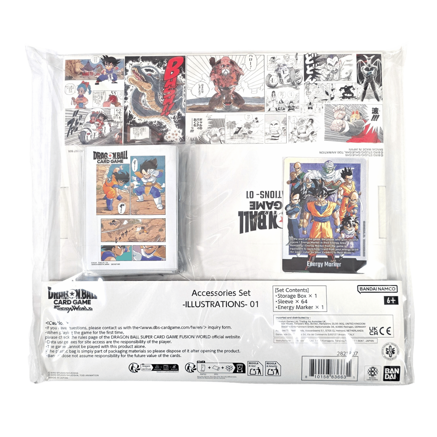 Bandai - Dragon Ball Super - Fusion World - Illustrations 01