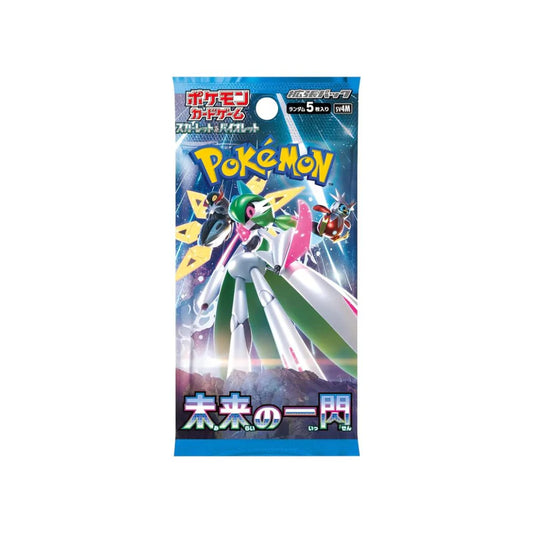 Pokemon - Future Flash - SV4M - Booster Pack - Japanese