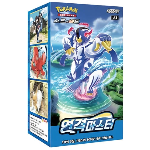 Pokemon - Rapid Strike Master - S5R - Korean - Booster Box