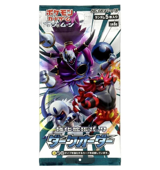 Pokemon - Sun and Moon - Dark Order - SM8A - Booster Pack - Japanese