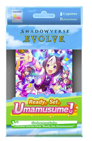 Bushiroad - Shadowverse Evolve - Ready, Set, Umamusume! - Pretty Derby - CSD01 - Starter Deck
