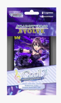 Bushiroad - Shadowverse Evolve - Idol Master Cinderella Girls - Cool - CSD02 - Starter Deck
