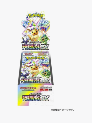 Pokemon - Terastal Festival EX - SV8A - Booster Box - Japanese