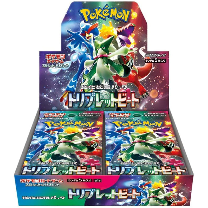 Pokemon - Triple Beat - SV1A - Booster Box - Japanese