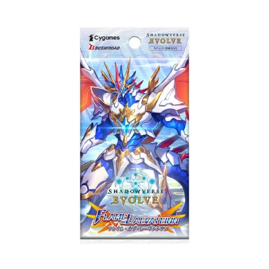 Bushiroad - Shadowverse Evolve - Flame of Laevateinn - BP03 - Booster Pack