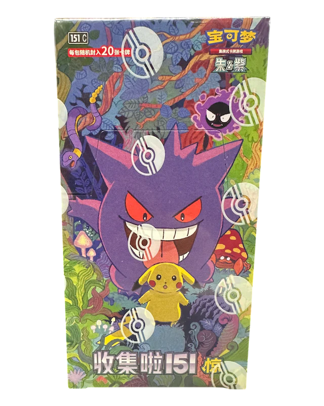 Pokemon - Pokemon 151 - GEM Vol 3 - Booster Box - Chinese