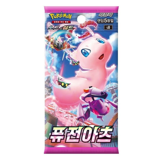 Pokemon - Fusion Arts - Korean - Booster Pack