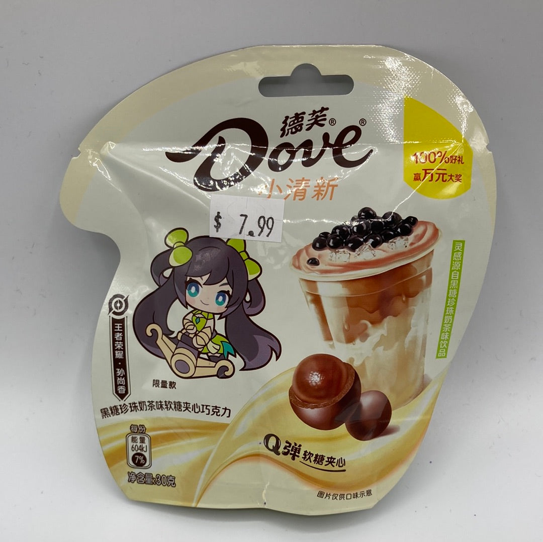 Dove Chocolate Boba