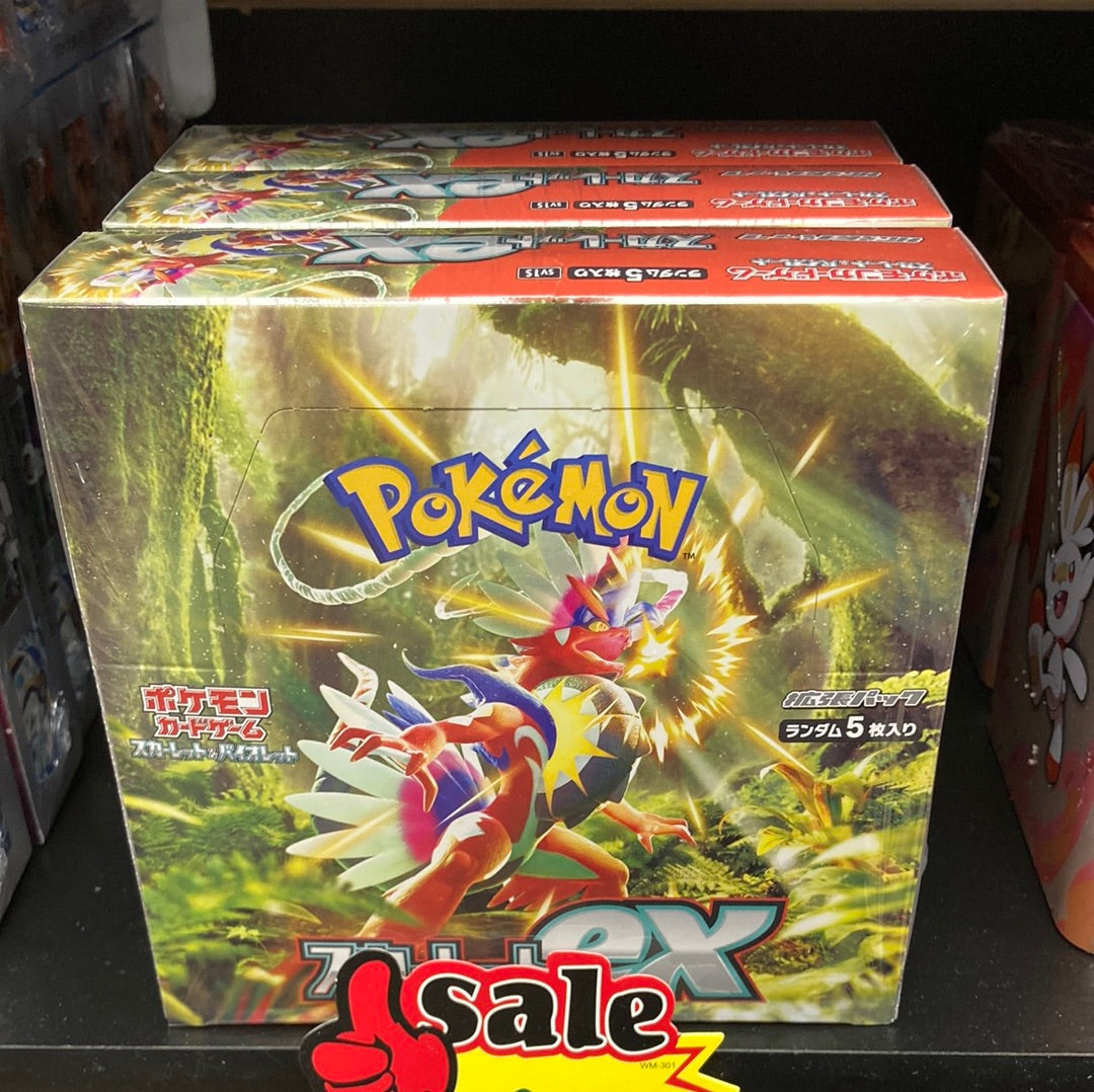 Japanese Scarlet EX Booster Box