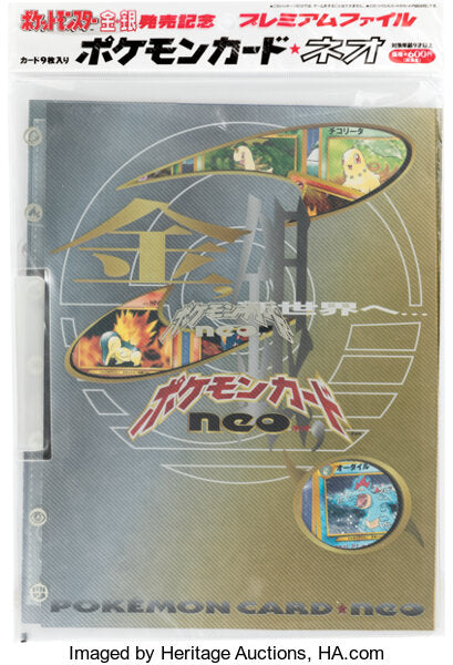 Pokemon - Neo Genesis - Premium File Part 1 - Japanese