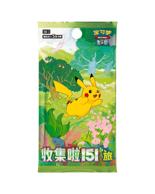 Pokemon - Pokemon 151 - Booster Pack - Chinese