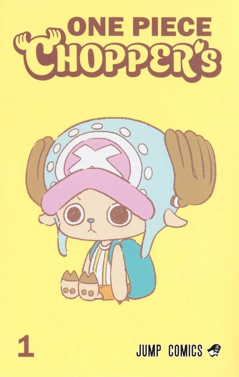 ONE PIECE CHOPPER’s 24冊 未開封シュリンク付き One Piece - Chopper's Full Color Manga Volume 1 With Promo