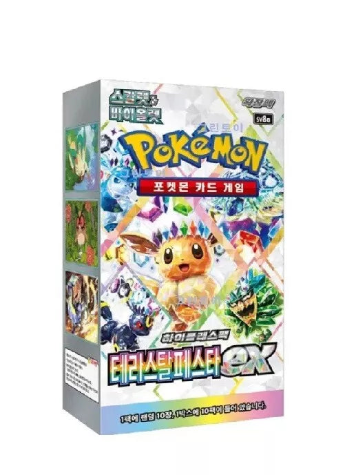 Pokemon - Terastal Festival - SV8A - Booster Box - Korean