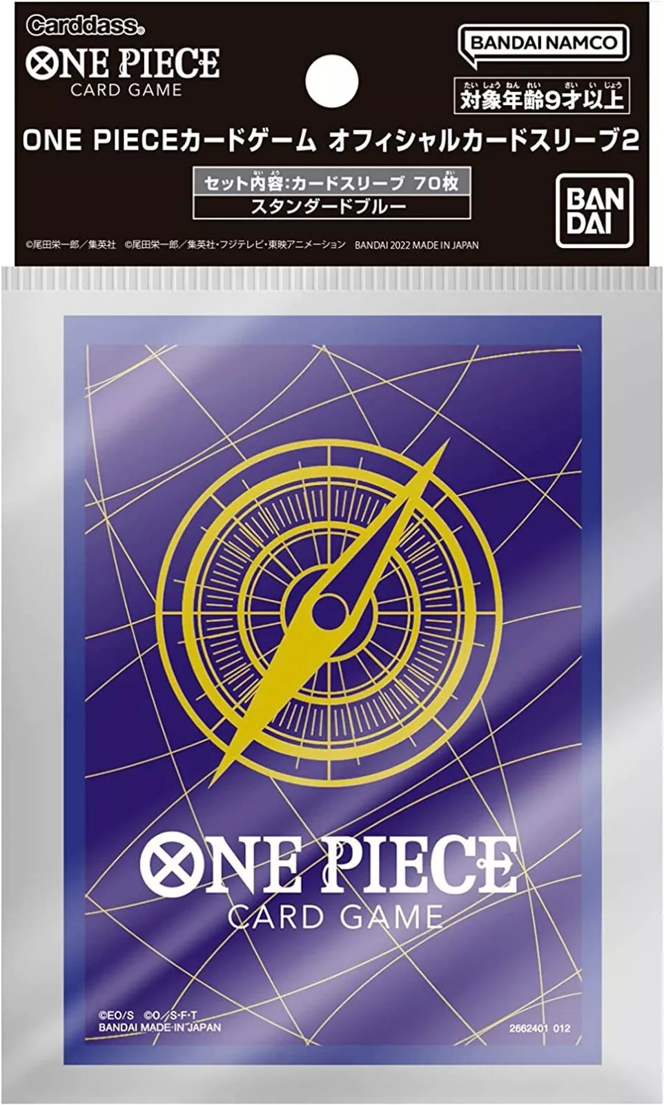 Bandai - One Piece - Card Sleeves - Card Back Blue jawbreakers Bandai - One Piece - Card Sleeves - Card Back Blue jawbreakers