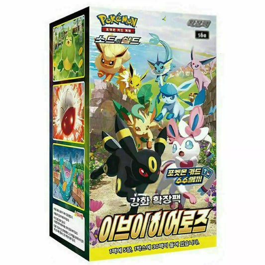 Pokemon - Eevee Heroes - S6A - Booster Box - Korean