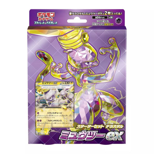 Pokemon - Scarlet and Violet - Starter Set - Terrastal Mewtwo EX - Japanese