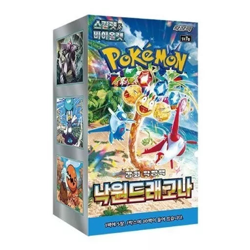 Pokemon - Paradise Dragona - SV7A - Booster Box - Korean