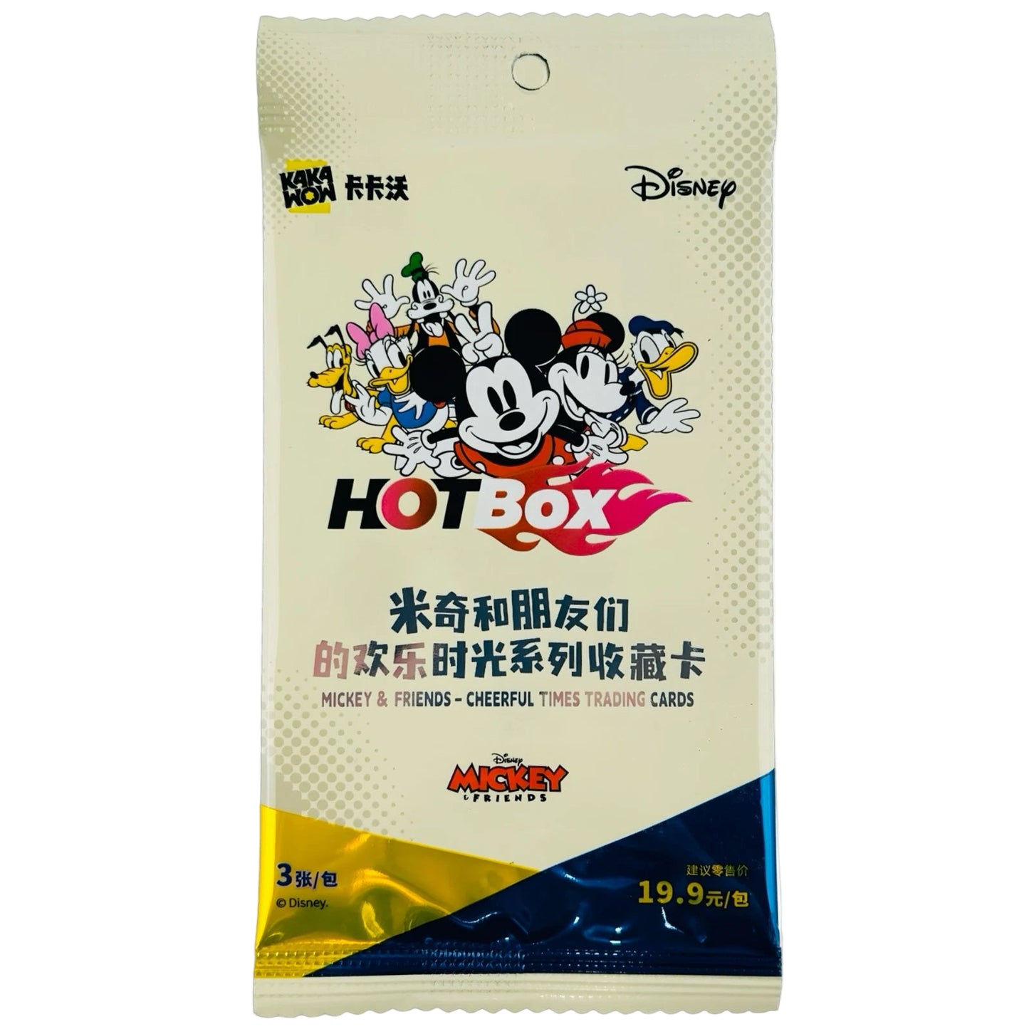 Kakawow - Disney 100 - Hot Box - Mickey and Friends - Retail Pack