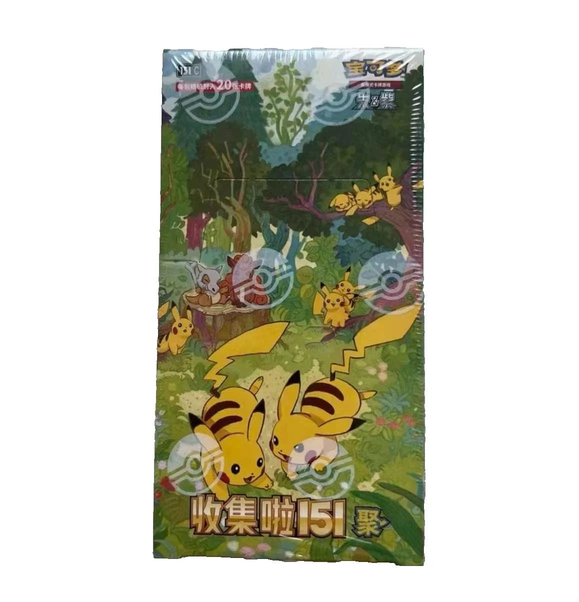 Pokemon - Pokemon Journey 151 - Jumbo Booster Box - Chinese