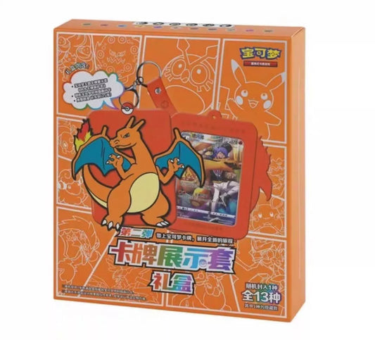 Pokemon - Charizard Display Frame Mystery Gift Box - Chinese