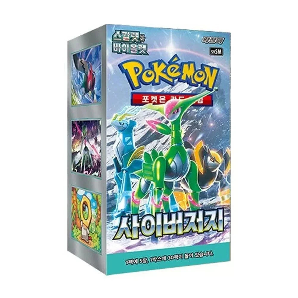 Pokemon - Cyber Judge - SV5M - Korean - Booster Box