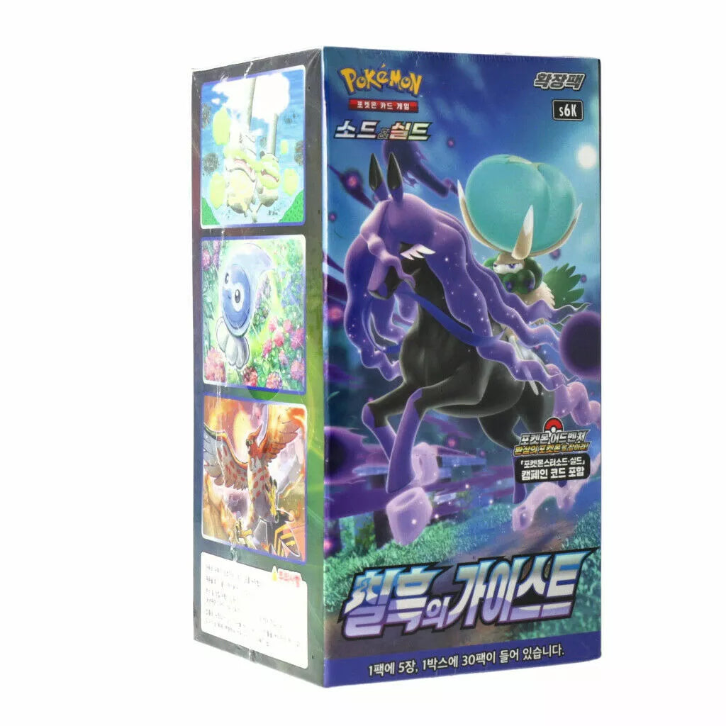 Pokemon - Jet Black Geist - S6K - Booster Box - Korean