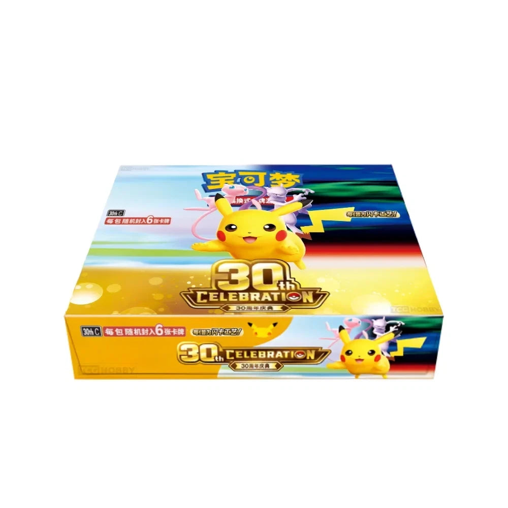 Pokemon - 30th Anniversary - 30THC - Booster Box - Chinese