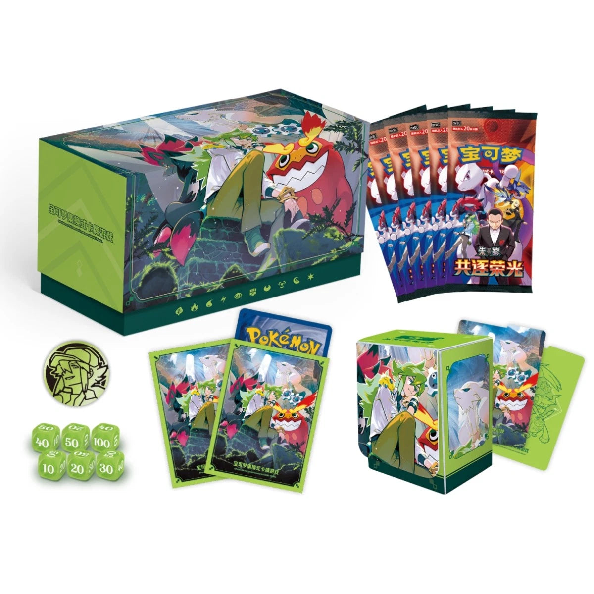 Pokemon - N Battle Set Gift Box - ETB - Elite Trainer Box - Chinese