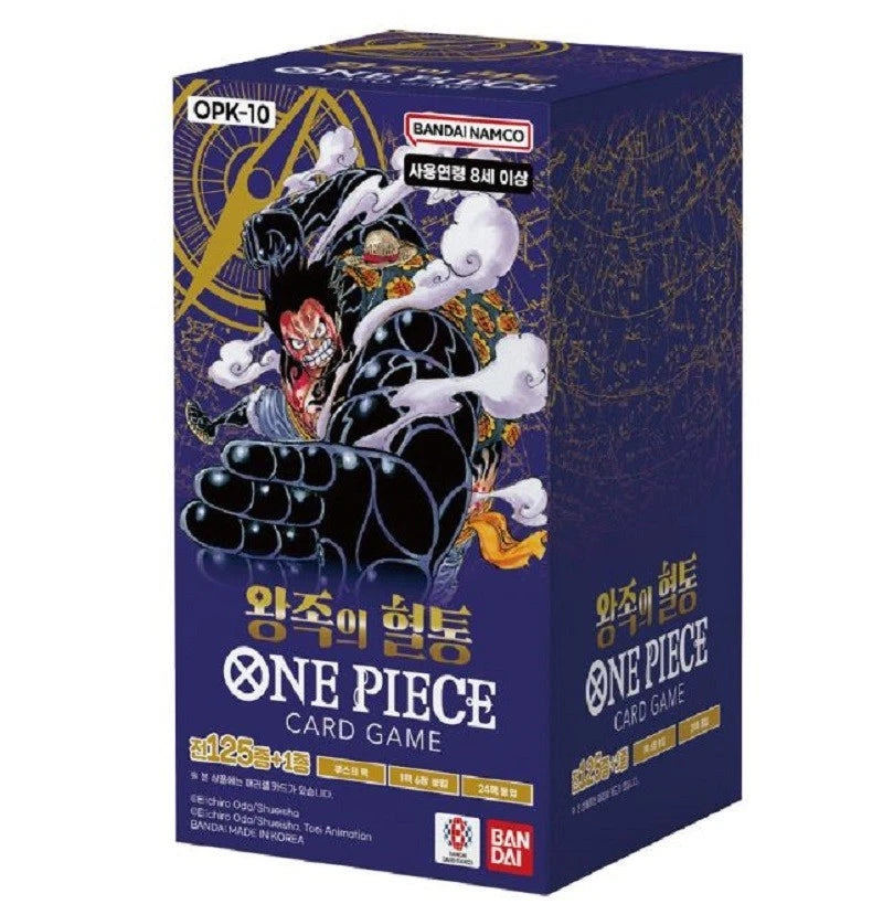 Bandai - One Piece - Royal Blood - OPK10 - Booster Box - Korean