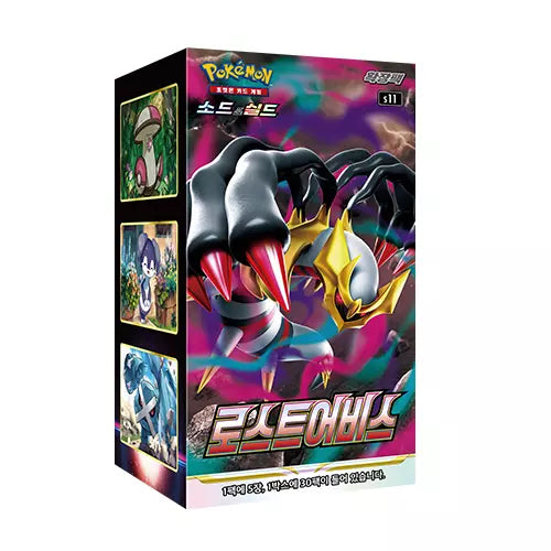 Pokemon - Lost Abyss - S11 - Booster Box - Korean