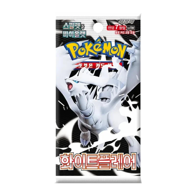 Pokemon - White Flare - SV11W - Korean - Booster Pack