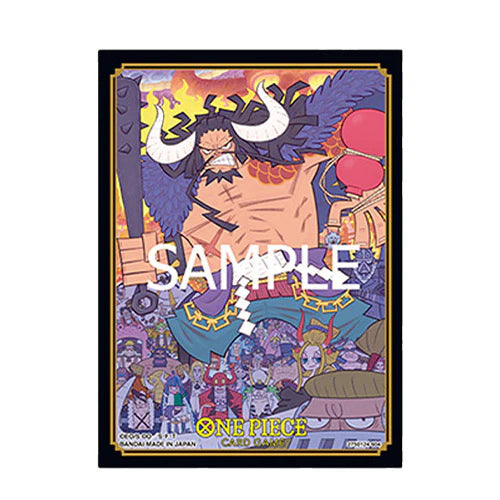 Bandai - One Piece - Card Sleeves - Kaido