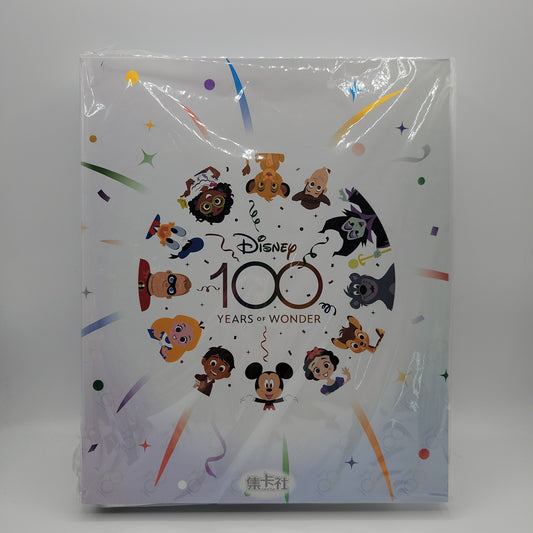 Card Fun - Disney 100 Joyful - Binder with Promo Card