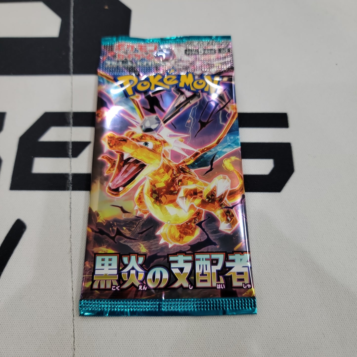 Pokemon - Japanese - Ruler of the Black Flame - Booster Pack