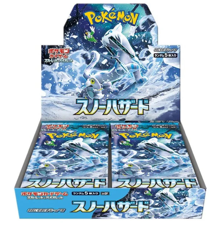 Pokemon - Snow Hazard - SV2P - Booster Box - Japanese