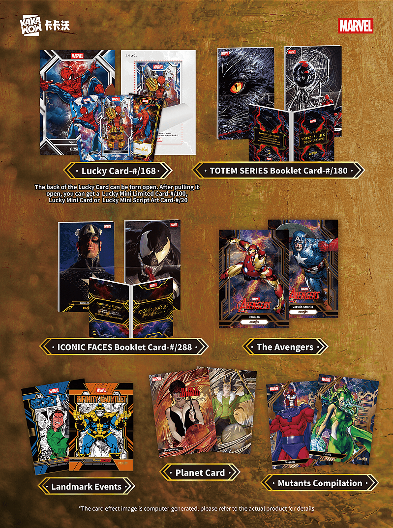 2025 Kakawow  Cosmos Marvel Hobby Box