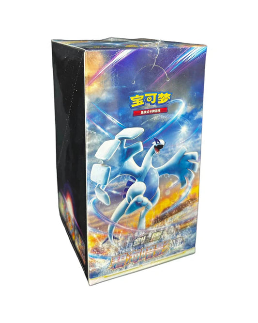 Pokemon - Pokemon Shadow of the Blue Sea (Lugia) -  Booster Box - Chinese