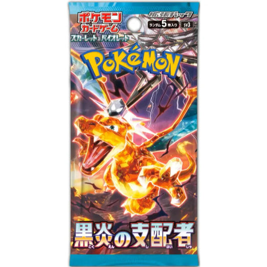 Pokemon - Japanese - Ruler of the Black Flame - Booster Pack